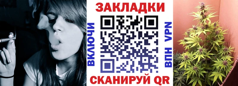 Наркота Свирск COCAIN МЕФ APVP Конопля ГАШ