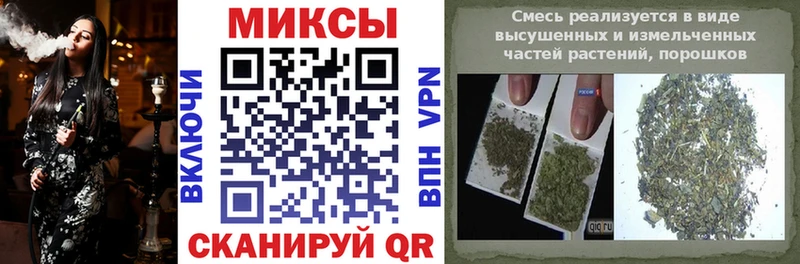 сколько стоит  Свирск  Бутират оксибутират 