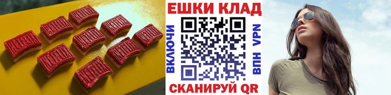 дарнет шоп  Свирск  Экстази Punisher 