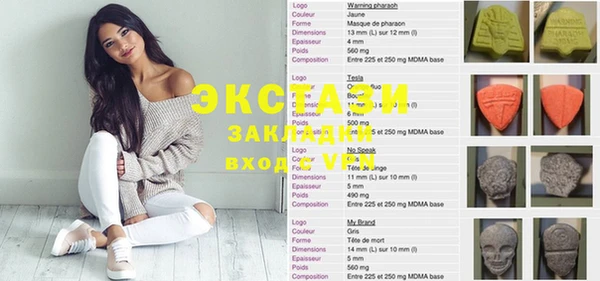 соль ск Алексеевка