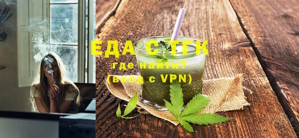 ECSTASY Алексин