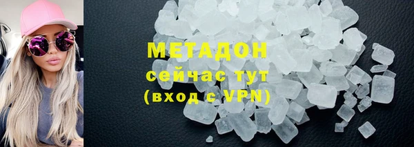 ECSTASY Алексин