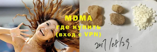 ECSTASY Алексин
