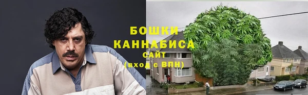 каннабис Заволжье