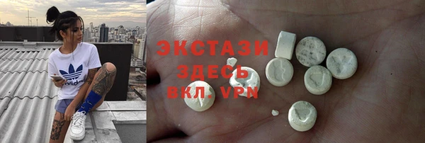 скорость mdpv Алзамай