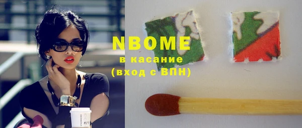 трава Аркадак