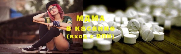каннабис Заволжье
