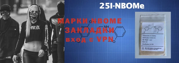 скорость mdpv Алзамай