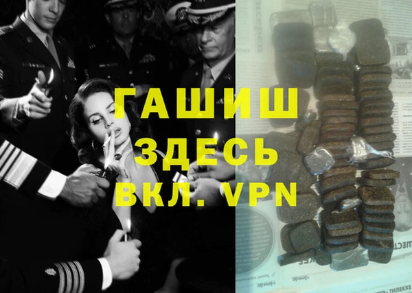 ECSTASY Алексин