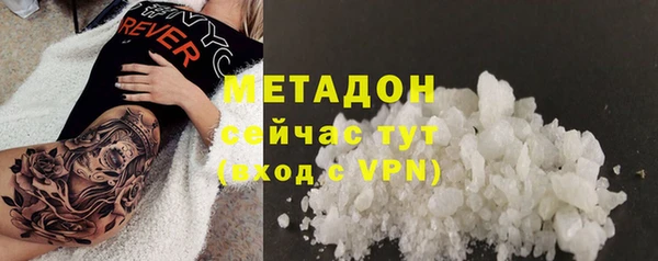 соль ск Алексеевка