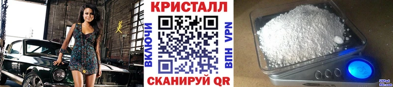 МЕТАМФЕТАМИН винт  Свирск 