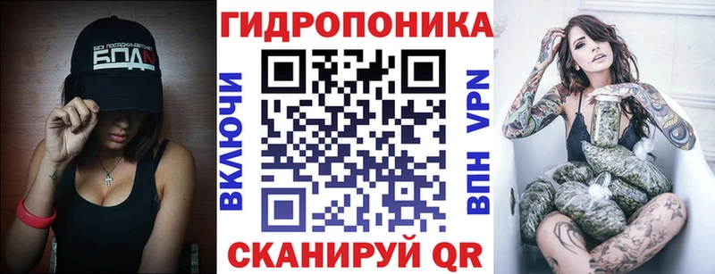 ссылка на мегу зеркало  купить наркотики цена  Свирск  МАРИХУАНА индика 